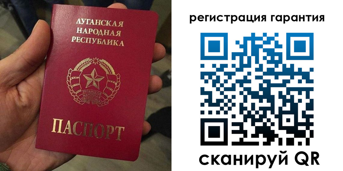 временная регистрация госуслуги в Курганинске